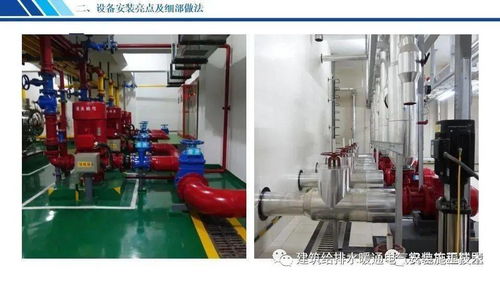 機電設備安裝工程創(chuàng)優(yōu)亮點及細部做法 辦公設備及消耗品