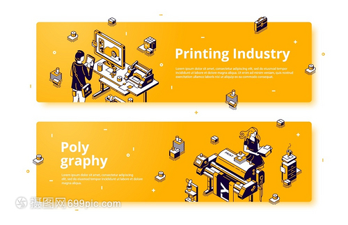 設計者與辦公設備及消耗品的協(xié)同 從3D矢量到業(yè)務印刷的全面整合
