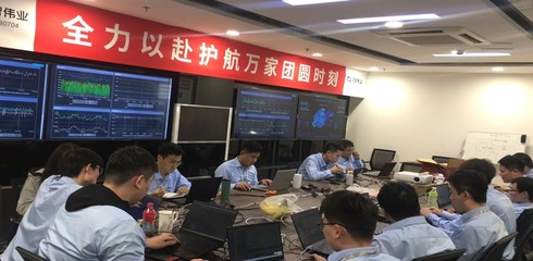 精耕細作鍛造精品 同智偉業以卓越軟件開發，筑牢國家網絡安全防線